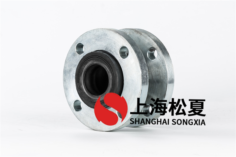 閥門廠配套橡膠接頭，橡膠軟接頭KXT-16 ，DN50